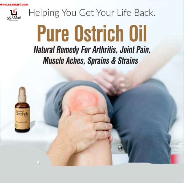 ostrich pure oil,