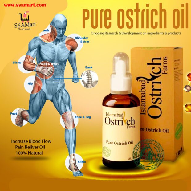 ostrich pure oil, online shopping in Pakistan, ssamart,