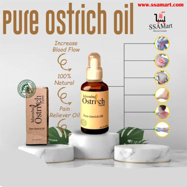 ostrich pure oil,