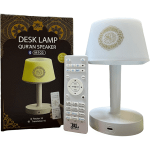 Quran Smart Touch Led Lamp Bluetooth Speaker with Remote